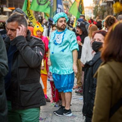 Metaxourgeio Carnival 2023053